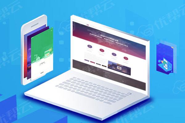 普陀分析企业在网页设计中需要注意的几个常见问题